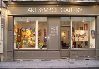 art symbol gallery place vosges eric bourdon