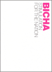 Bicha Art Gallery, London - Catalogue - Eric Bourdon