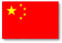 language chinese