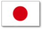 language japanese